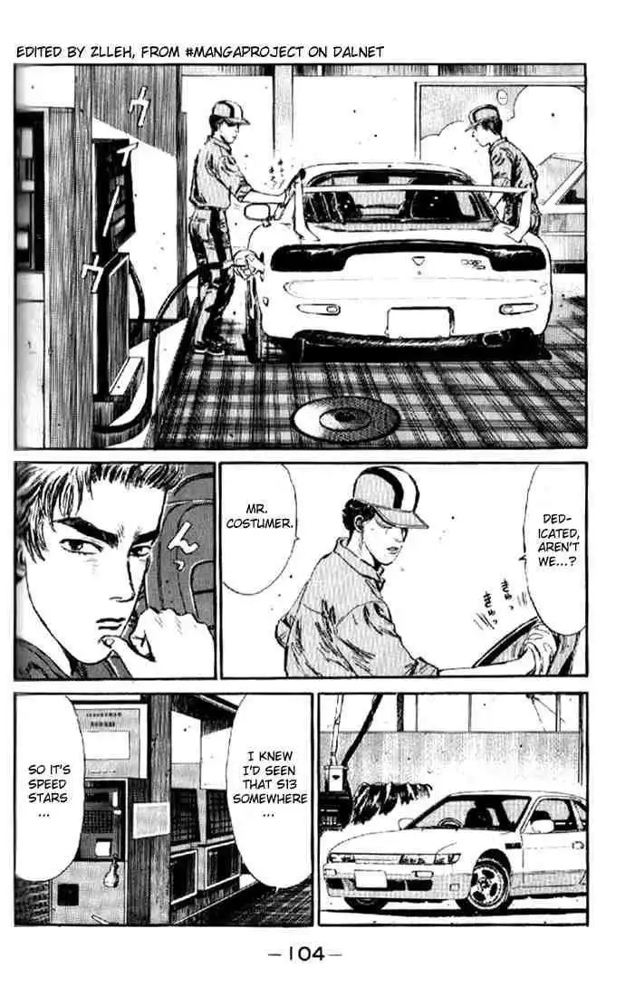 Initial D Chapter 5 2